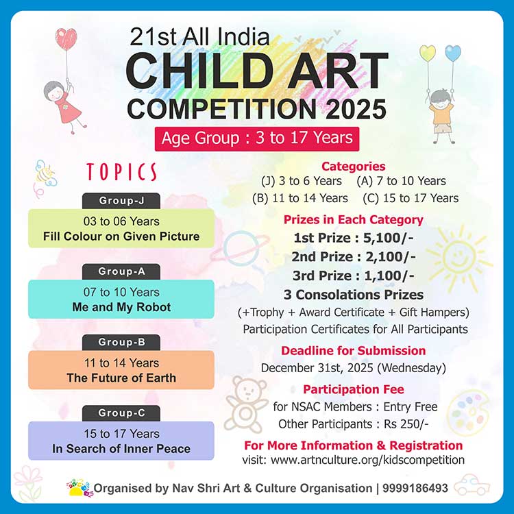 21st All India Child Art Competition 2025, National Level Painting Competition for Kids, Painting Competition for Children, Online Painting Competition for Kids, Kids Art Competition, Children Art Contest, Drawing Competition for Children, Painting Competition in Delhi for Kids, Nav Shri Art & Culture Organisation, Himanshu Art Institute, Painting Competition Near Me, Painting Competition for Students, Painting Competition for School, Drawing Competition for School Students, Indian Art Contest, Art Competition, Painting Competition for School Students