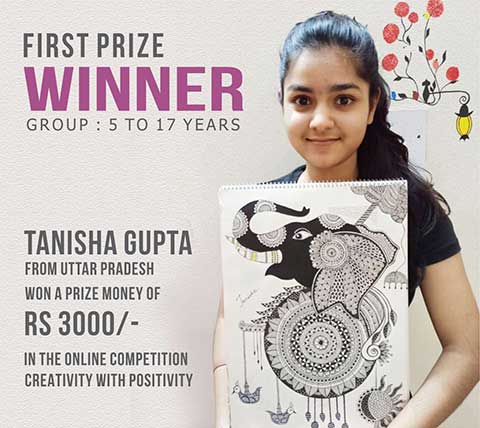 Online National Level Art Competition