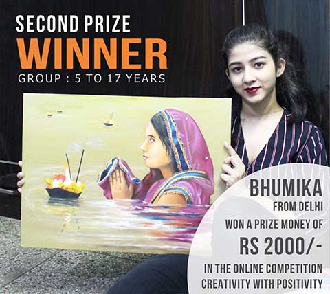 Online National Level Art Competition