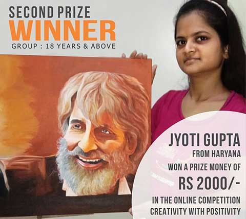 Online National Level Art Competition