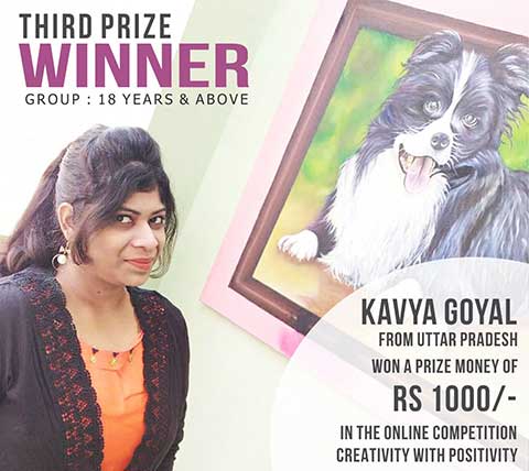 Online National Level Art Competition
