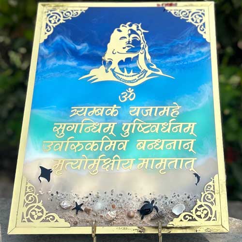 Artist & Participant Nitya Mahli from Gujarat, All India Art Competition, All India Painting Competition, All India Craft Competition, Online Competition - Creative Culture, Online Drawing Competition, Online Painting Competition, Online Craft Competition, Online Photography Competition, Organised by Himanshu Art Institute, Nav Shri Art & Culture Organisation